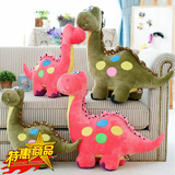 包邮儿童创意毛绒玩具布艺玩偶女生娃娃恐龙公仔抱枕小孩生日礼物