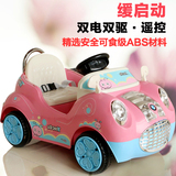 新款儿童电动车带遥控四轮双驱动减震宝宝自驾车电瓶车婴儿玩具车