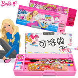 文具盒女铅笔盒多功能女童小学生芭比笔盒女孩学习用品公主的儿童