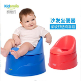凯德氏多功能软垫儿童坐便器宝宝小便盆加大座便器婴儿坐便凳包邮