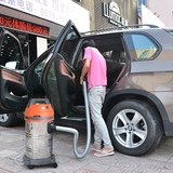 杰诺洗车场吸尘器汽车美容行专用桶式宾馆酒店工业强力大功率家用