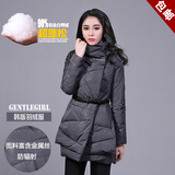 2015新款圣迪奥冬装女装韩版外套修身羽绒服女中长款加厚4482402