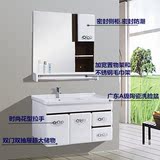 浴柜洗脸盆/陶瓷盆洗手台/组合柜镜子/卫生间水龙头/PVC浴柜子
