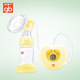 好孩子电动吸奶器9档式吸力可调孕产妇静音式自动按摩仿真吸乳器