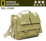 【原装正品】国家地理 NG2346摄影包 相机包 实体店特价促销