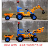 儿童玩具大电动挖掘机四轮可充电可坐装载机挖土机钩机双驱工程车
