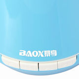 暴享（BAOX） BX661 锥形蓝牙音箱无线音响低音炮（蓝色） 电脑笔