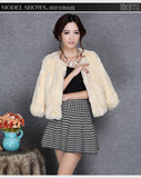 2014冬季新款 韩版甜美修身七分袖獭兔皮草短款女士圆领外套 保暖