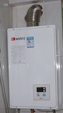 NORITZ/能率 GQ-1160FFA 燃气热水器 11升平衡式、浴室专用