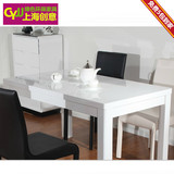 简约现代餐桌创意异形腿实木长方形餐桌椅组合北欧宜家休闲咖啡桌