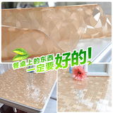 pvc水晶板彩色软质玻璃桌布桌垫磨砂加厚餐桌垫茶几垫防水防烫