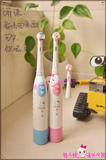 日本原装hello kitty儿童电动牙刷送2个刷头+狮王米奇牙膏