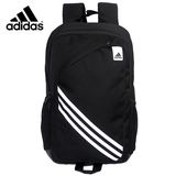 Adidas阿迪达斯双肩包男女学生单肩包休闲时尚新款背包电脑包简约