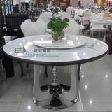 大理石餐桌圆桌韩式大理石餐桌椅组合带转盘白色宜家实木橡木皮椅