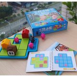 宝宝逻辑挑战益智玩具三只小猪拼图游戏48关3-6岁数学逻辑空间