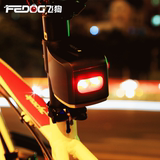 飞狗F-110可充电自行车尾灯报警器超大声带遥控防盗锁电动车充电
