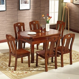 实木伸缩餐桌椅组合折叠圆形餐桌饭桌现代简约小户型大理石餐桌