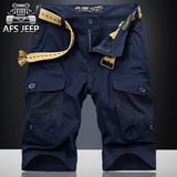 AFS JEEP短裤男夏天工装裤五分裤夏季直筒宽松大码5分中裤军裤子