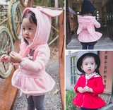 2016新款春装女童长款薄绒外套韩版儿童春秋款上衣1-2-3-4岁宝宝