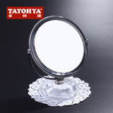 TAYOHYA/多样屋透明厚底立镜 梳妆镜 化妆镜 台式 3倍放大双面镜