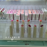 【特价】韩国BEYOND专柜口红唇膏唇棒不掉色天然有机滋润孕妇可用