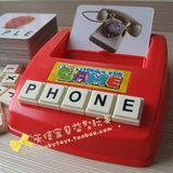 特价玩具打字机 儿童字母单词卡片互动英语启蒙学习幼教益智玩具