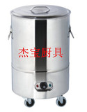 商用不锈钢恒温桶 电热保温桶保温汤桶暖汤桶保温饭桶米饭保温桶