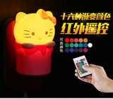 LED智能变色小夜灯儿童卡通灯创意灯招财猫灯具饰品无线遥控台灯