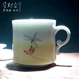 景德镇陶瓷茶杯茶具办公 影青釉大号带盖过滤杯 粉彩老板杯