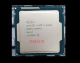Intel/英特尔 i5 4590t正式版2.0G 散片 CPU 低功耗版