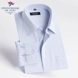 保罗夏季薄款男士长袖衬衫商务休闲修身免烫天丝蓝白细条纹衬衣