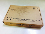 LX HGUC 1:144 极限高达.武器背包/翅膀扩展包/武器包/配件