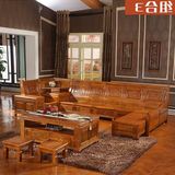 创品 实木沙发茶几电视柜组合 客厅成套家具现代中式香樟木转角