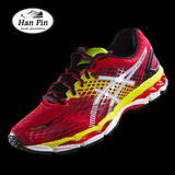 【韩品韩代】亚瑟士Asics GEL-NIMBUS17 2289红色超轻跑鞋 运动鞋