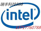 Intel XEON E3-1270 V2 3.5G 4核8线程 LGA1155 服务器CPU 散片