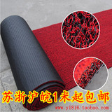 汽车丝圈脚垫卷材可自己裁剪 DIY通用货车地毯热熔加厚定制卷材垫
