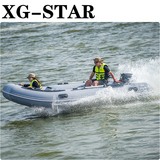 XG-STAR橡皮艇加厚充气船4人6人折叠钓鱼船皮划艇汽艇硬底冲锋舟