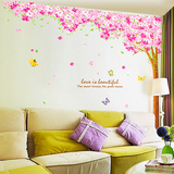 大型墙贴客厅沙发背景墙电视墙 婚庆墙贴纸 创意家居贴画 樱花树