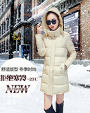 2015冬装新款女装外套棉服女中长款韩版棉衣女修身连帽加厚棉袄女