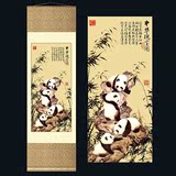 中国特色工艺品丝绸画卷轴画熊猫 出国外事礼品 送老外的小礼物