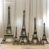 巴黎埃菲尔铁塔模型工艺品欧式创意家居房间办公室装饰品摆件礼物