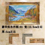 古典欧式山水风景油画纯手绘聚宝盆客厅沙发背景墙壁画横幅装饰画