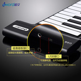 诺艾88键手卷钢琴加厚带延音USB便携式硅胶软键盘电子琴一件代发