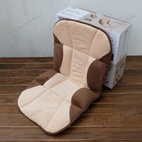 包邮 出口日本原单 NITPRI 汽车双面座垫 椅垫 美臀 护腰美臀坐垫