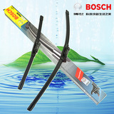 Bosch/博世神翼进口无骨雨刷奥迪A8新A8L雨刮器大众辉腾雨刷套装