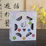 青花瓷系列 日式手绘碗勺陶瓷餐具套装 活动商务礼品婚庆礼盒批发