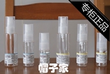 现货 MUJI 无印良品 日本代购 按压 喷雾 乳液化妆水卸妆油分装瓶