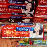 香港代购 高露洁光感白持久美白牙膏美白牙齿去牙渍去黄防蛀牙