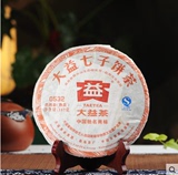 大益茶 普洱茶熟茶 0532-201批 七子饼茶357g/饼 官方旗舰店正品