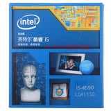 Intel/英特尔 I5 4590 盒装台式机电脑酷睿四核处理器CPU包邮